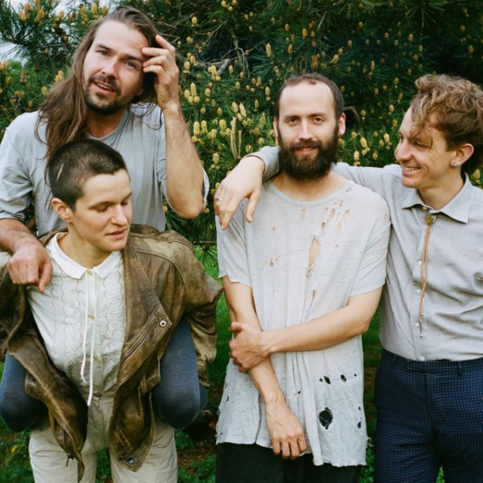 Big Thief Tickets 20th September Ryman Auditorium